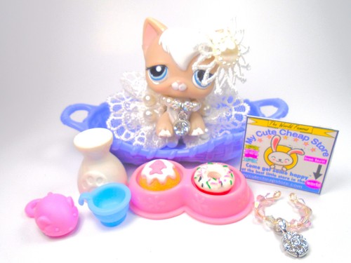 Littlest pet shop rare - littlest, cream